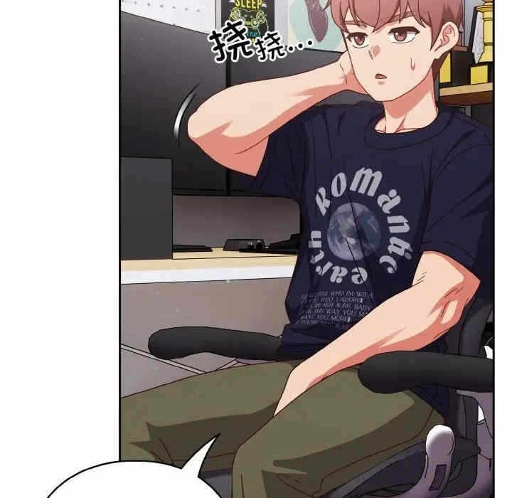 第83张