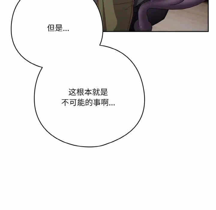 第85张