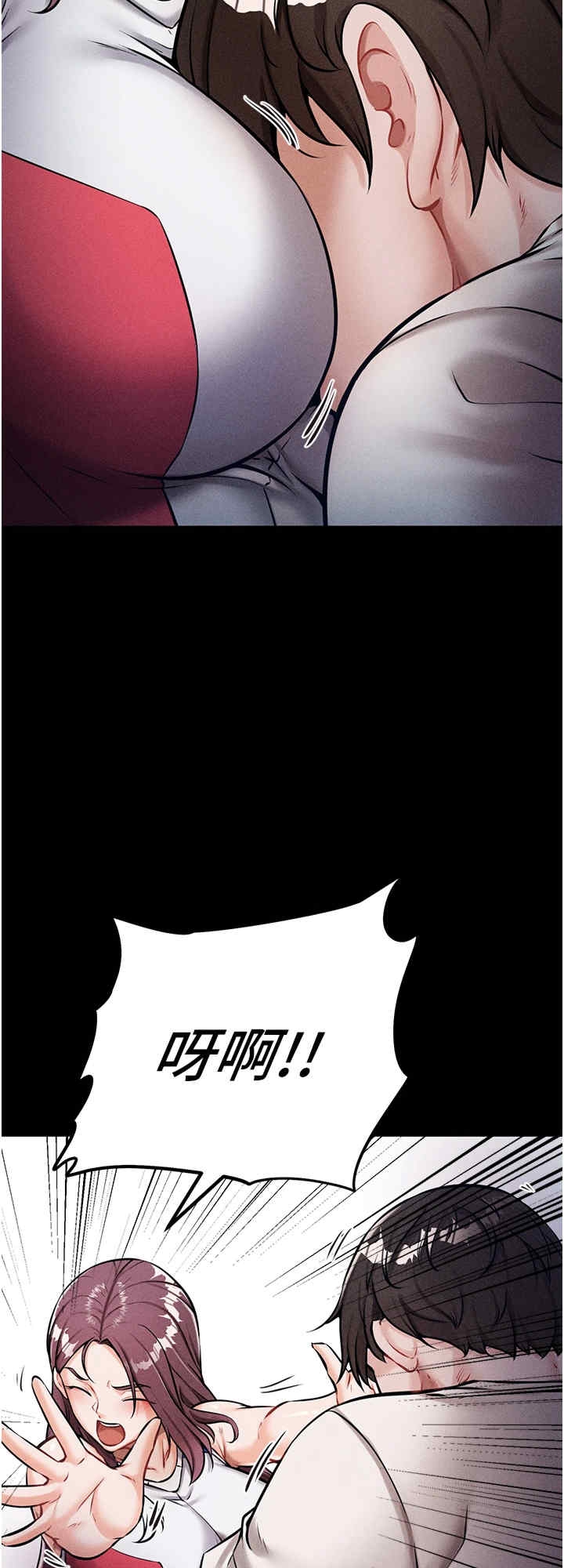 第24张