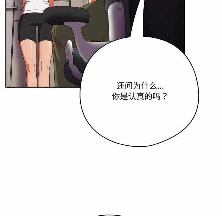 第89张