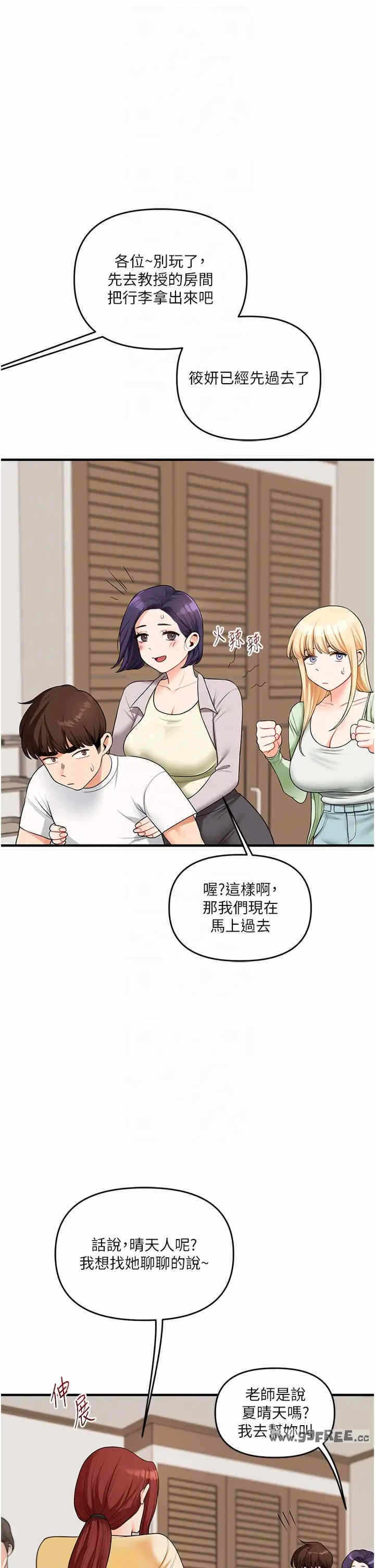 第22张