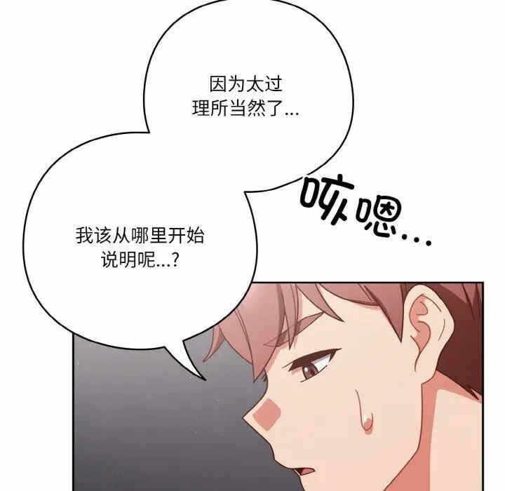 第91张