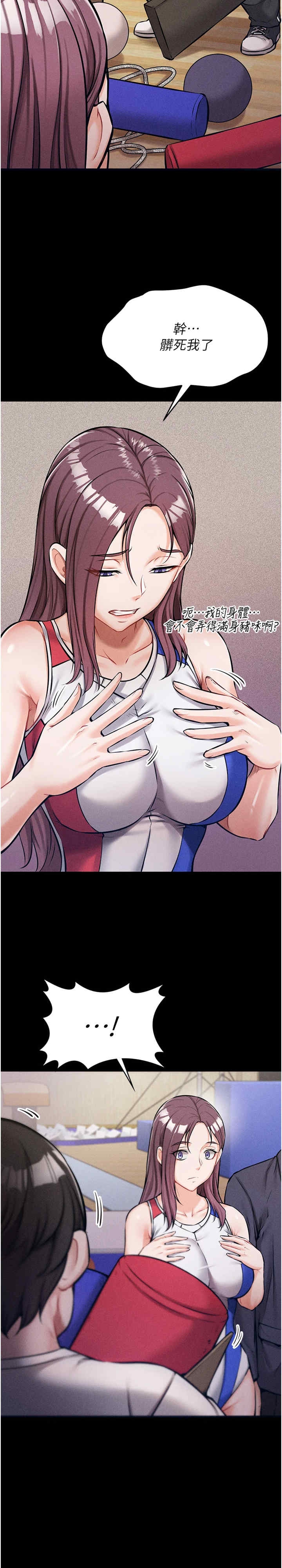 第26张