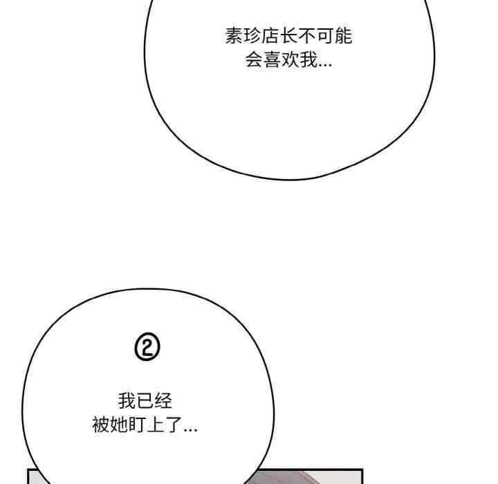 第96张