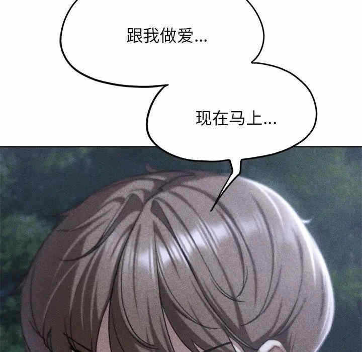 第56张