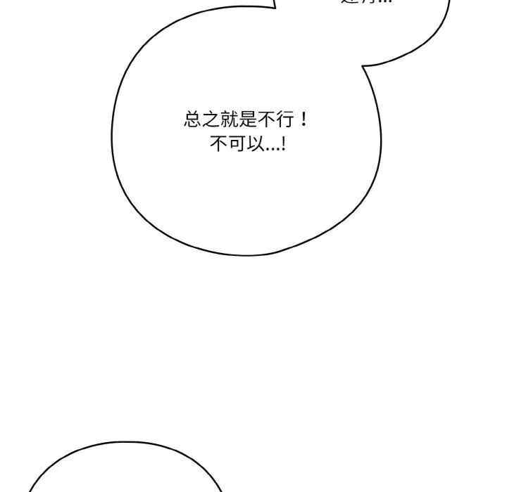第99张