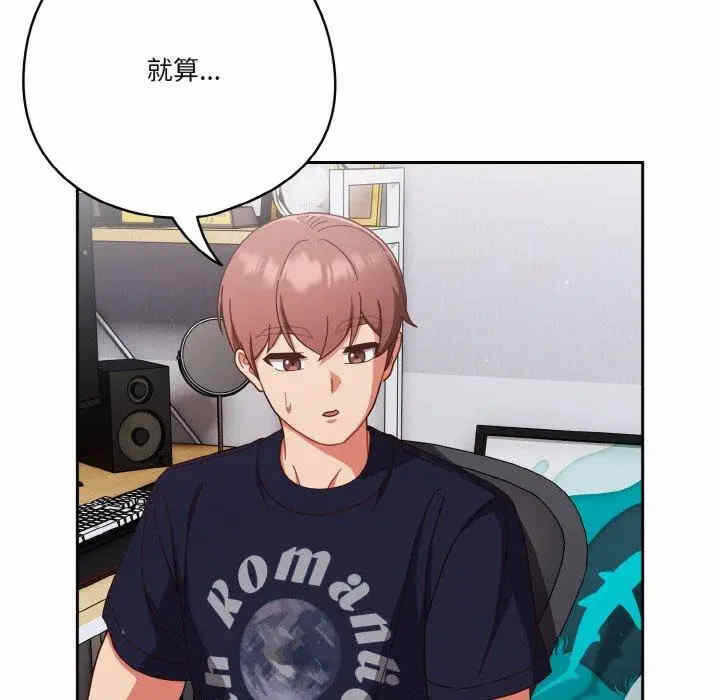 第102张