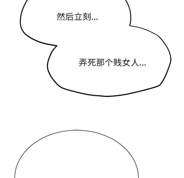 第62张
