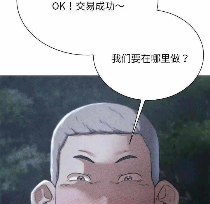 第64张
