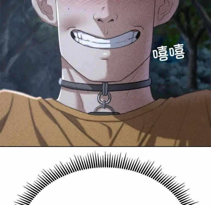 第67张