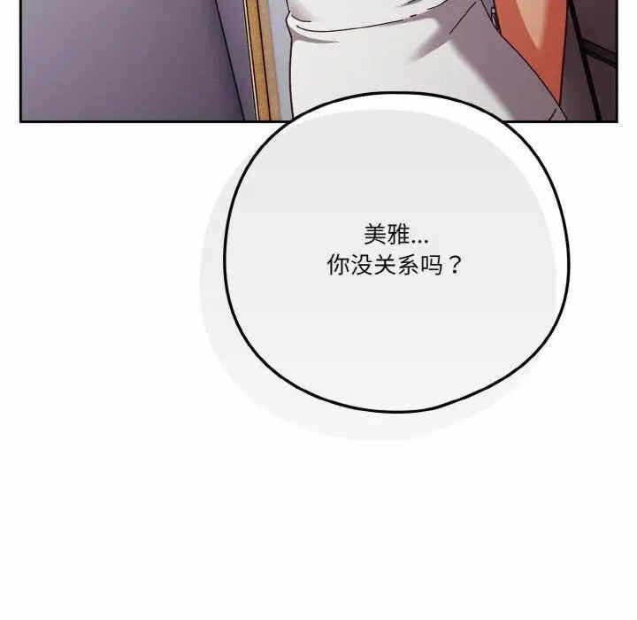 第110张