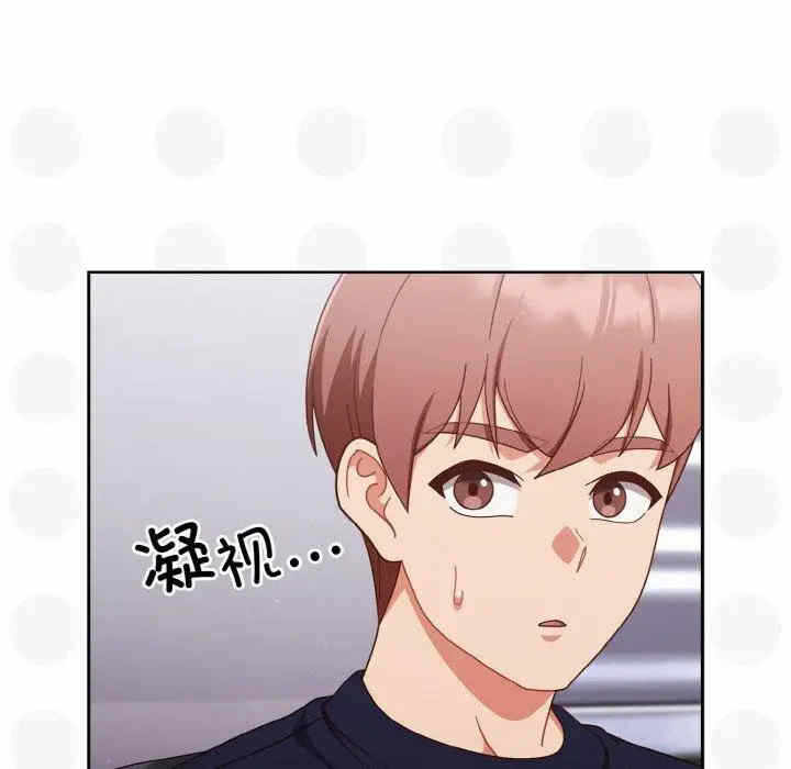 第116张