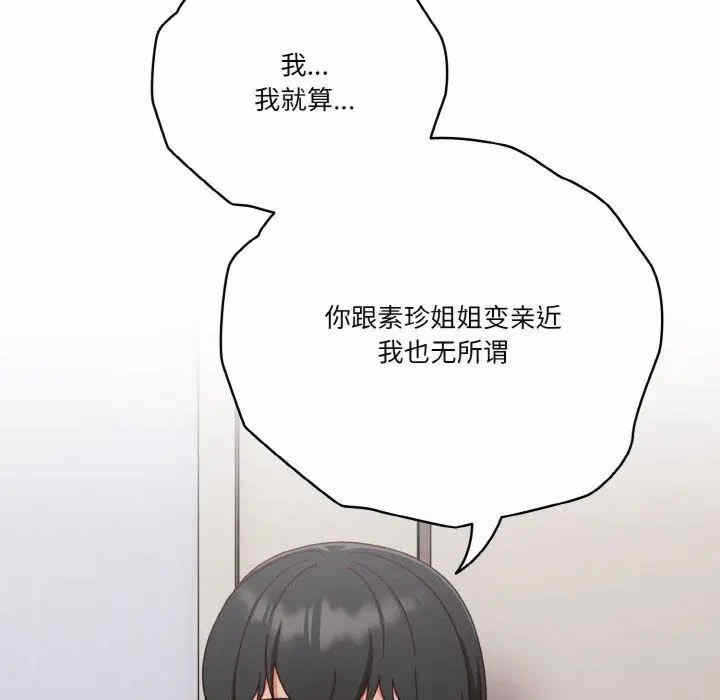 第120张