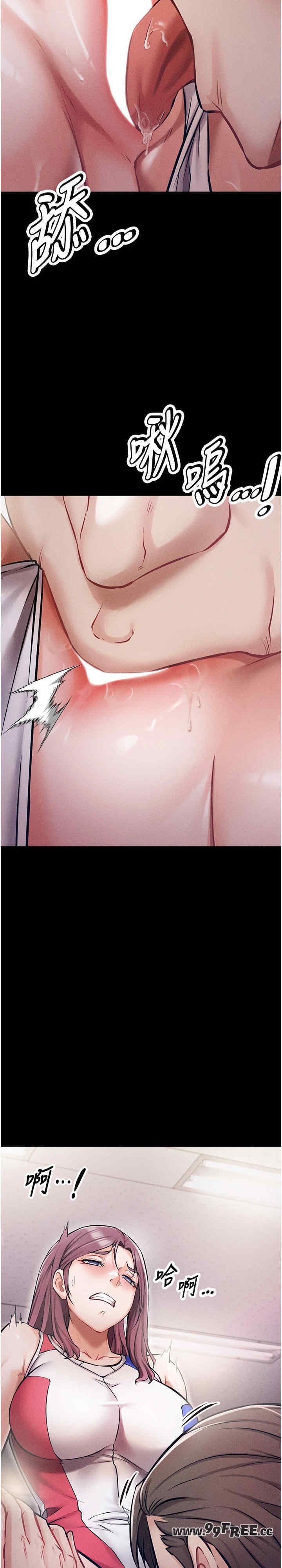 第36张
