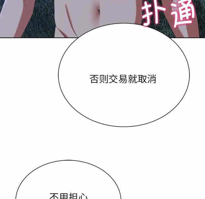 第95张