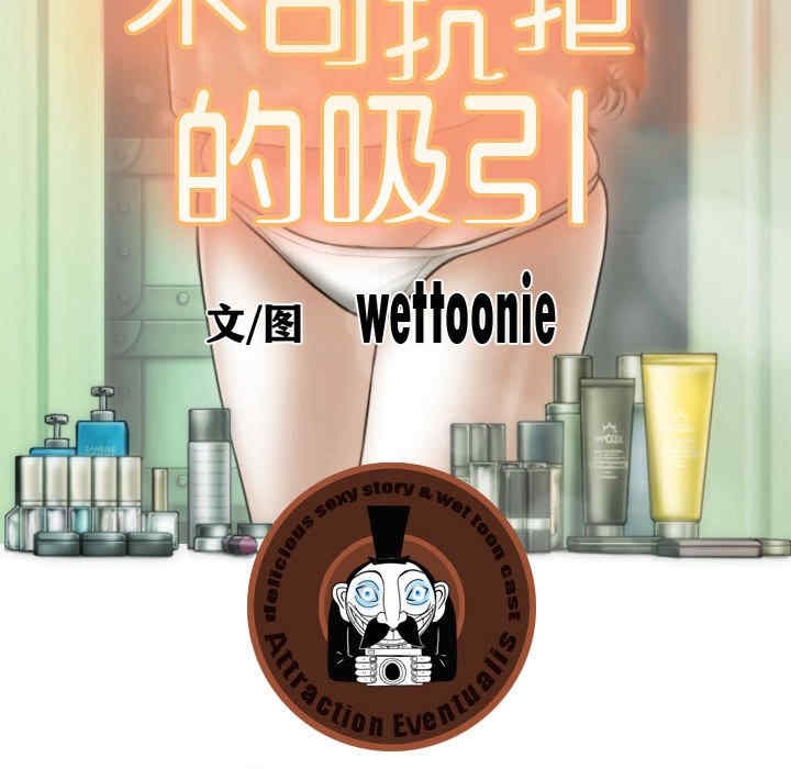 第24张