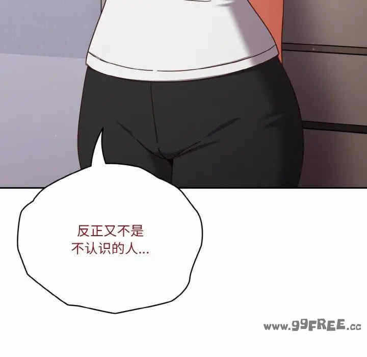 第124张