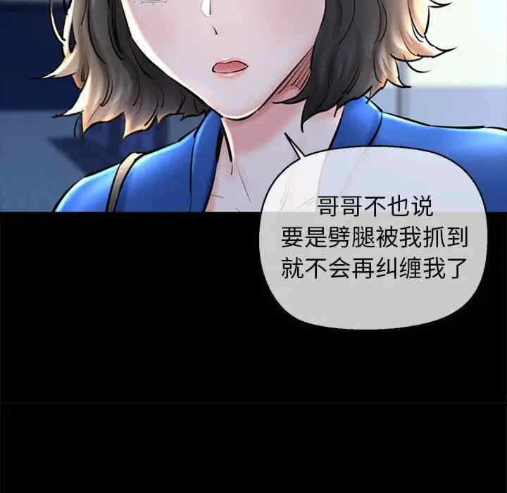 第38张