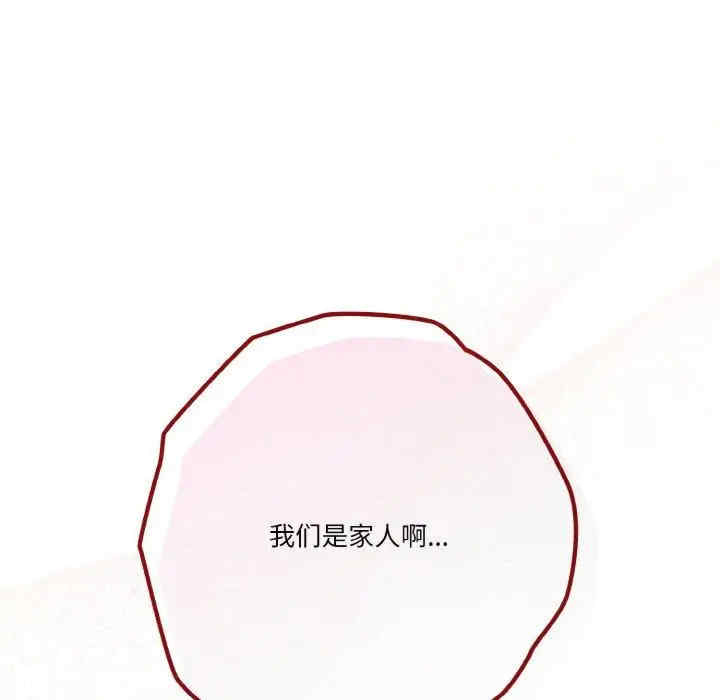 第126张