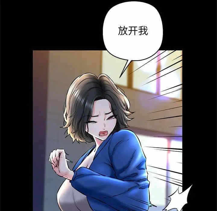 第40张