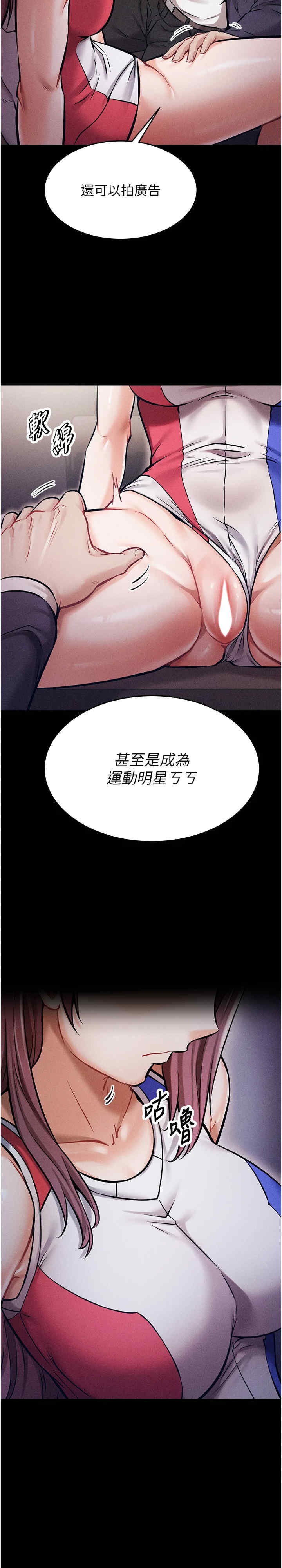 第39张
