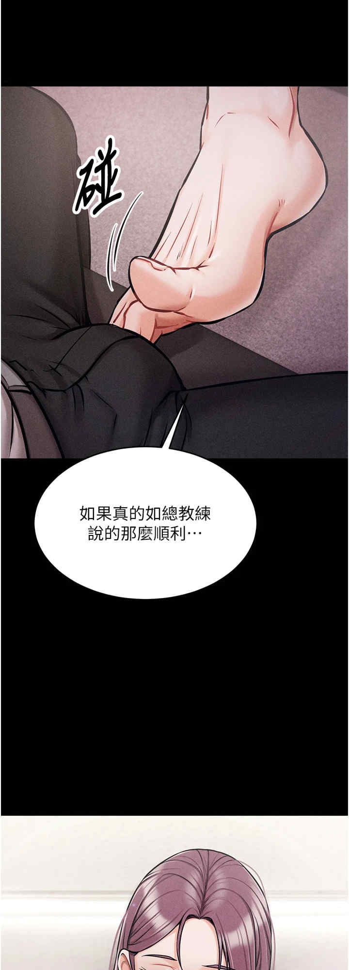 第40张