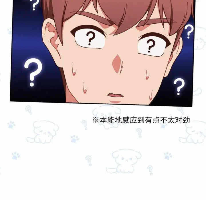 第129张