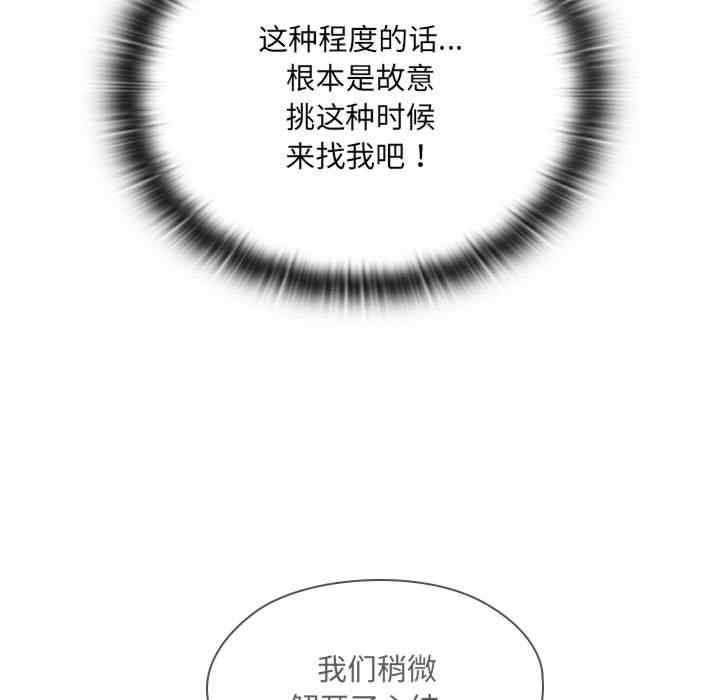 第43张