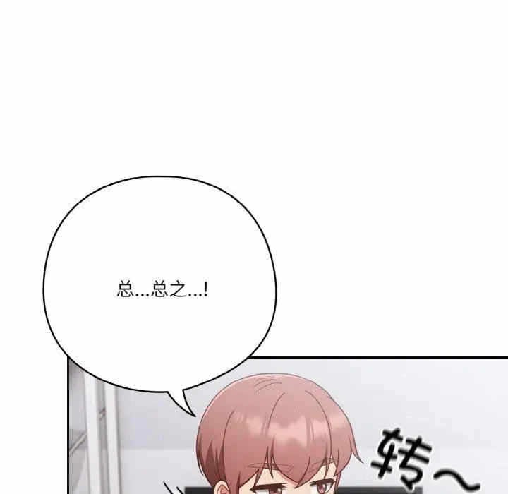 第130张