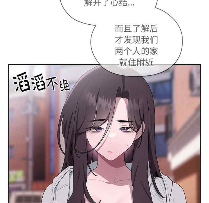 第44张