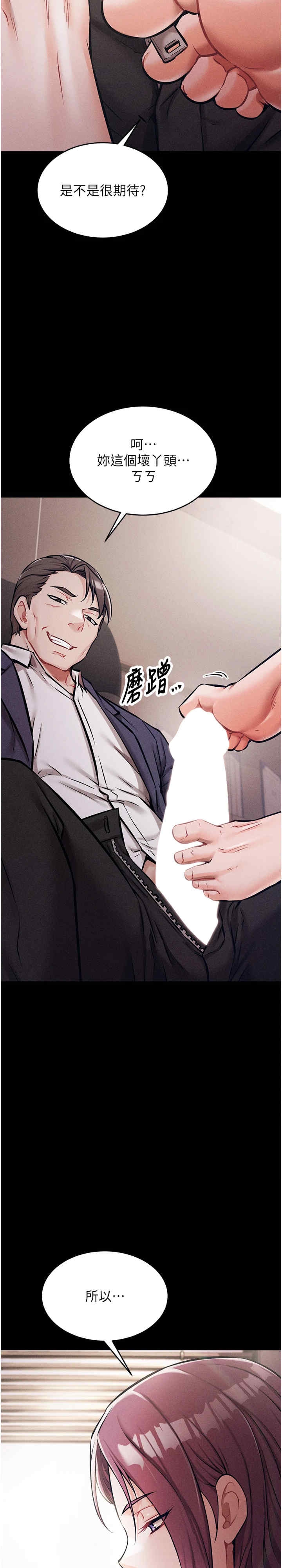 第42张