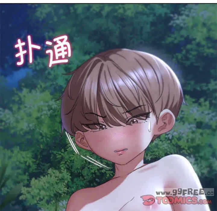 第118张
