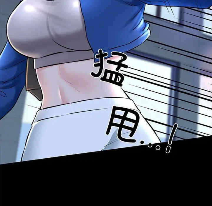 第49张