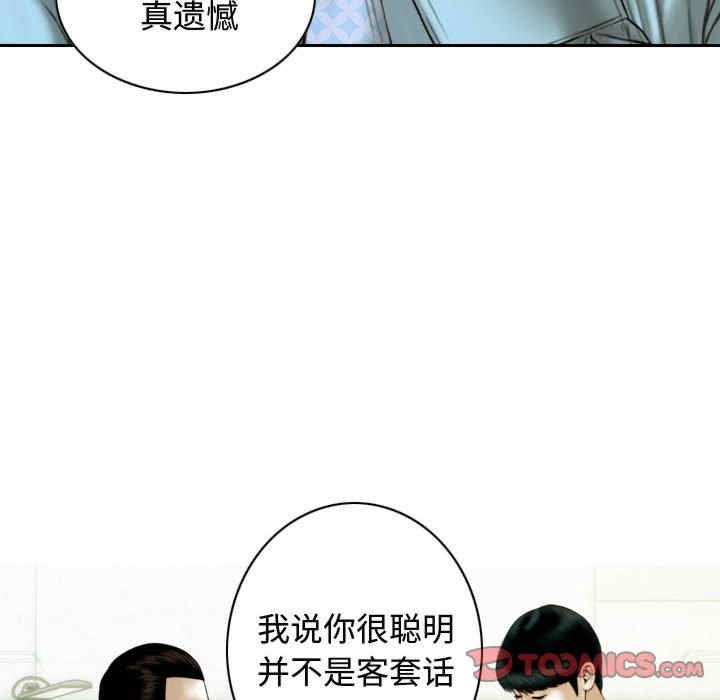 第30张