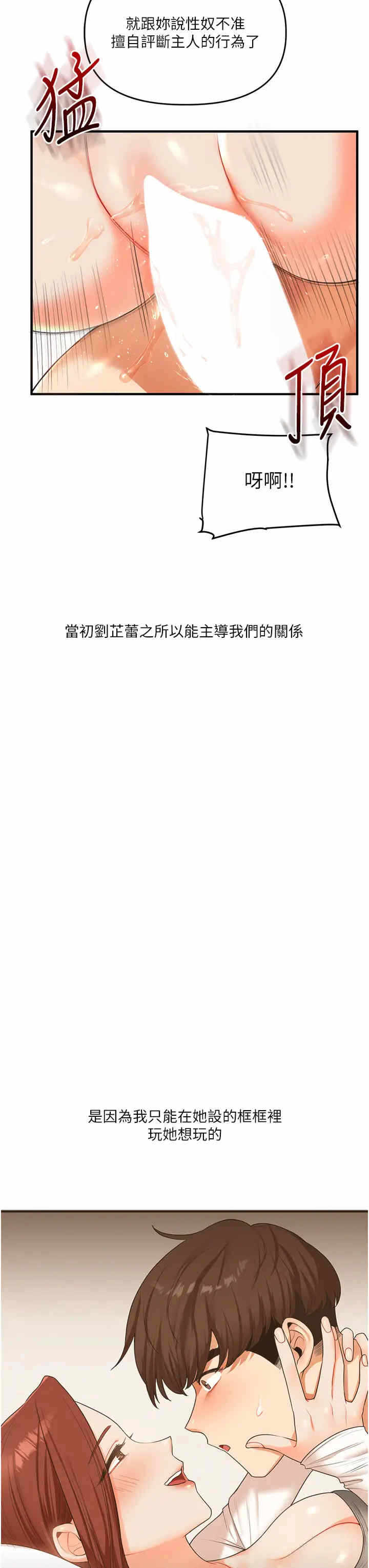 第47张