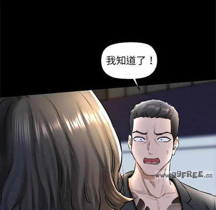 第52张