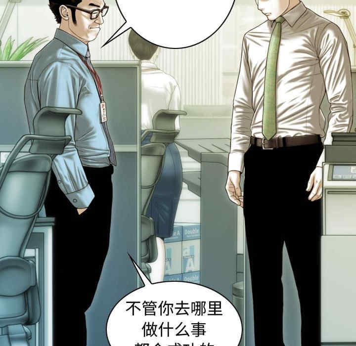 第31张
