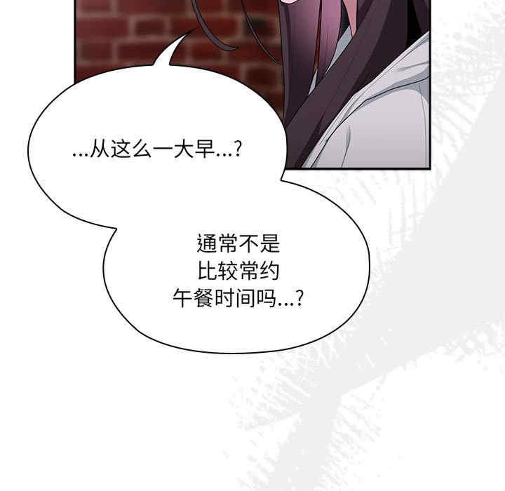 第51张