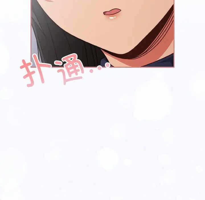 第135张