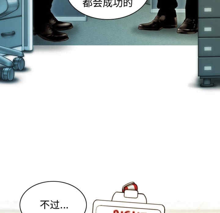 第32张