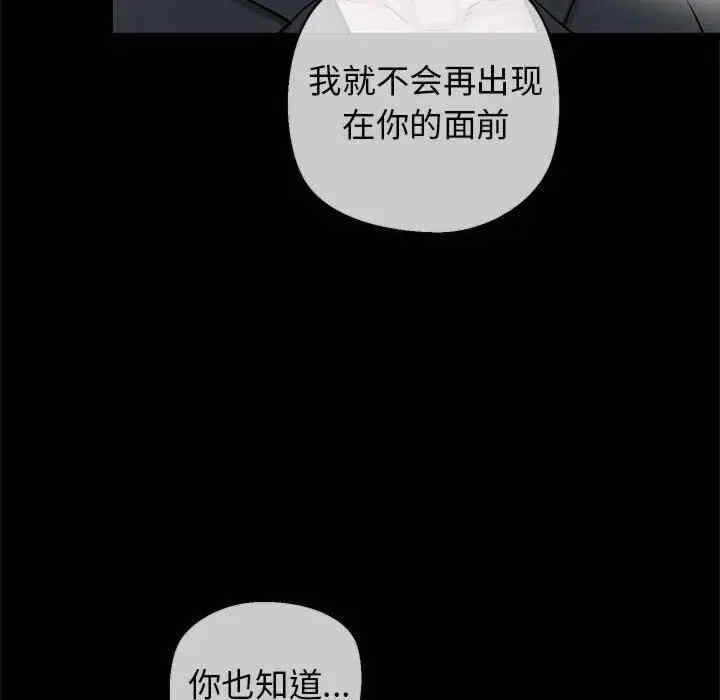 第57张