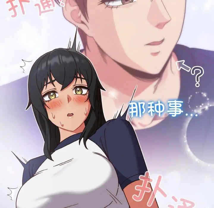 第137张