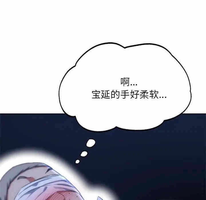 第135张