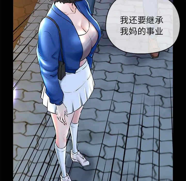第61张