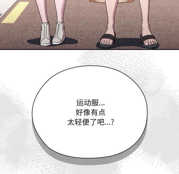 第56张
