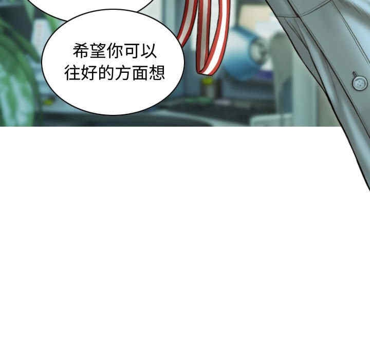 第34张
