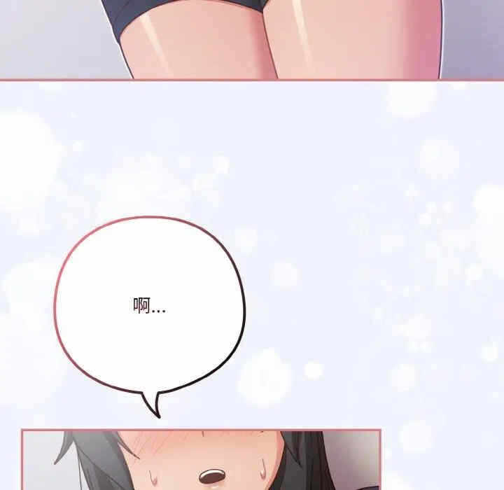 第139张