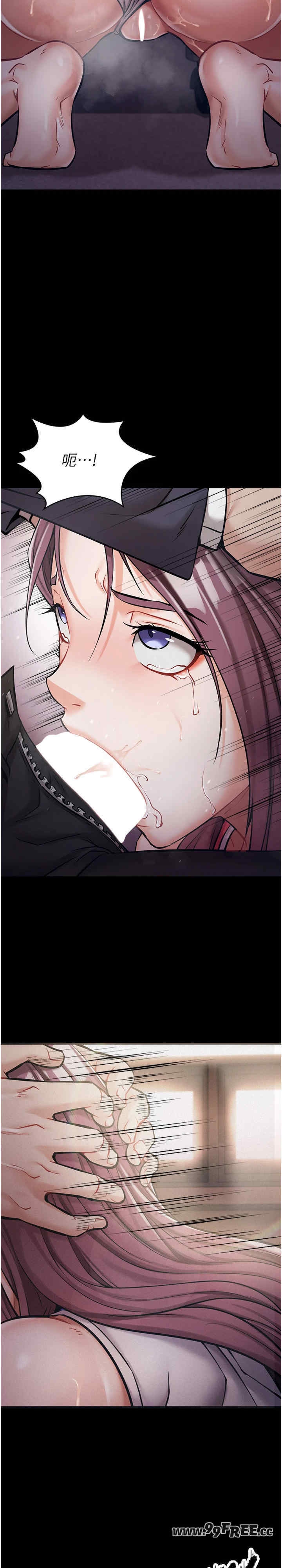 第47张