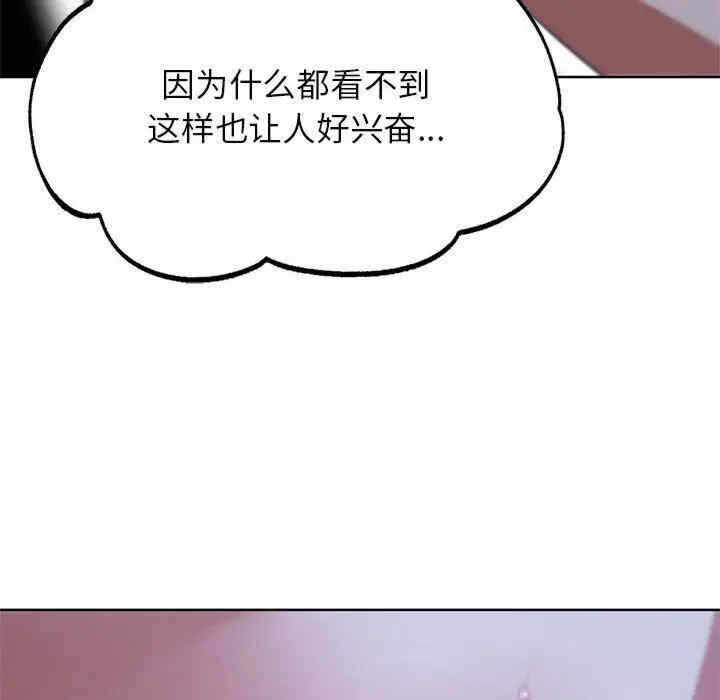 第141张