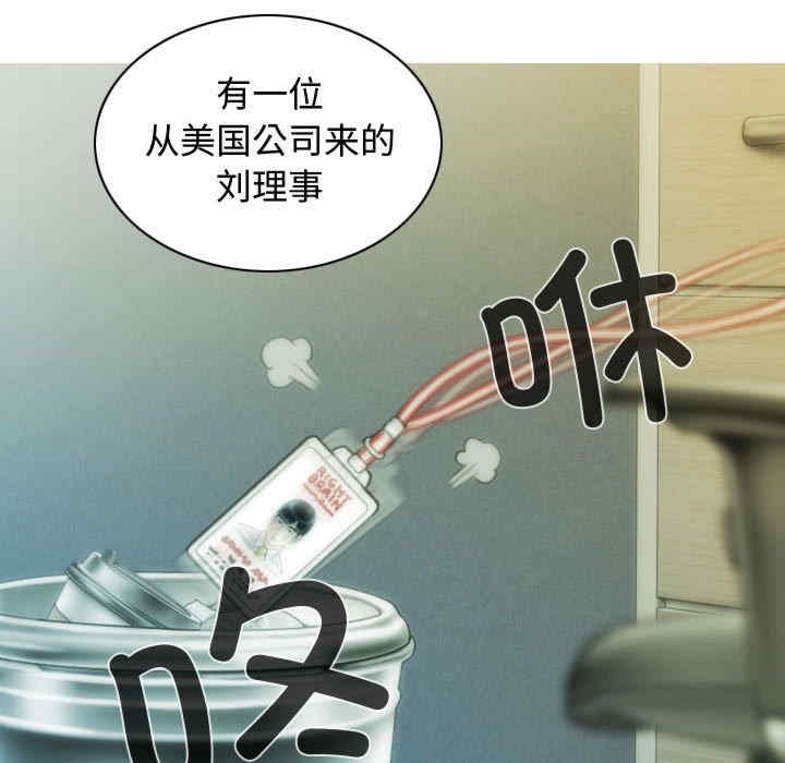 第35张